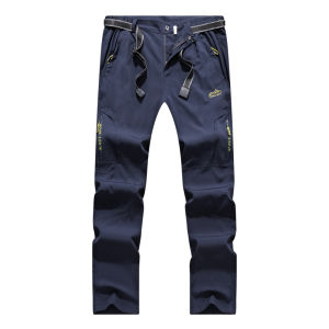 Mens Outdoor Quick Dry Pants Summer Thin Windproof Multi-pocket Elastic Breathable Fast-drying Loose Large Size Hiking Mountain Climbing Pants