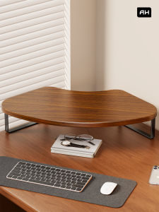 evesigar | Corner Adjustable Monitor and Laptop Stand