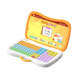 MPRINCE | Pinyin Learning Educational Machine for Children