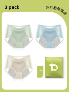 DREAM TIME | Ultra-Thin Breathable Womens Period Underwear Antibacterial Mid-Waist Safety Hygiene Panty Comfortable Nylon Panties