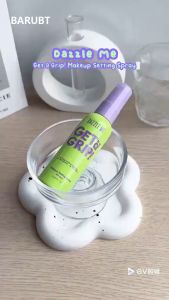 BARUBT Xịt Khóa Make Up Lâu Trôi Kiềm Dầu MAKEUP SETTING SPRAY 60ml