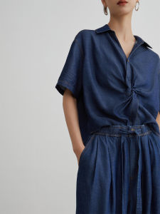 Relaxed Fit Collar Denim Shirt Set