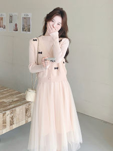 French Style Knitted Mesh Dress Set Womens Spring Autumn New Sweet Vest Long Skirt Two-Piece Suit Comfortable Waist Design Long Sleeve