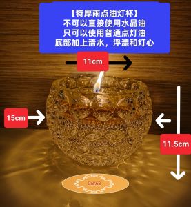 Candle holder Lotus Glass Oil Lam ,Candle holder ,Prayer Oil Lam Crystal Glass Oil Lamp ,Prayer Oil Lam Crystal Glass Oil Lamp ,Buddha Word Glass Oil Lamp Bowl Plant , Chinese Style Candle Holder Lighting Accessories ,烛台莲花玻璃油灯,烛台,祈祷油灯水晶玻璃油灯