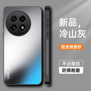 OnePlus Ace5 pro Protective Case Anti-Fall Full Lens Cover Business Style Simple Design for Men And Women Eco-Friendly Acrylic