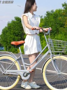 Womens Commuter Bicycle Lightweight Portable 24 Inch Step-Through Frame Retrospective Gears Solid Tire City Bike