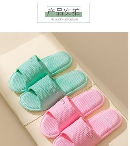 ฤดูร้อน รองเท้าแตะใส่ในบ้านในร่ม นุ่ม ก้นหนา กันลื่น คู่รักที่ทนต่อการสึกหรอตรงกับห้องน้ําอาบน้ํารองเท้าแตะเงียบผู้หญิง