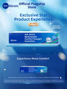 Alcon | Mắt Kính Kontakt Hydrogel Silicone Thể Thao & Học Sinh 1 Cái