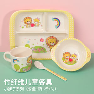 Childrens Bamboo Fiber Dinnerware Set Creative Cartoon Partitioned Plate Baby Eating Auxiliary Food Bowl Water Cup Anti-fall Spoon