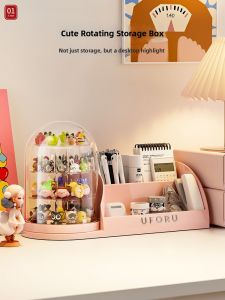 Rotating Dustproof Large Capacity Stationery Storage Box