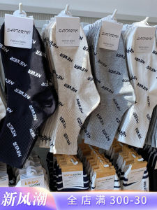 ภาษาเกาหลี ตัวอักษร ถุงเท้าถึงกลางน่อง ถุงเท้า ผ้าริบ ข้อมือเสื้อ ลำลอง สไตล์สปอร์ต หลากหลาย อินเทรนด์ ถุงเท้ายาวถึงเข่าตลอดทั้งปี