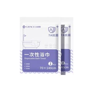 Compressed Thickened Portable Bath Towels 10 Pack