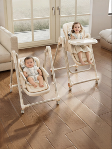 QIAOLEXIONG | Foldable Multifunctional Baby Dining Chair