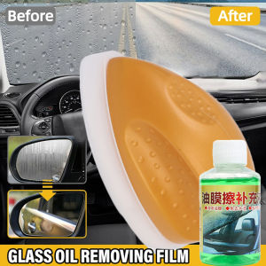 กระจกหน้าต่างรถแปรงกำจัดขนกระจกรถยนต์ฟิล์มน้ำมันได้กระจกมองหลังเคลือบฟิล์มกันรอยแปรงทำความสะอาดตัวกระจกสดใส