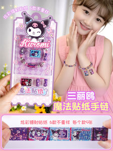 Creative DIY Sticker Bracelet Handmade Cartoon Sticker Bracelet for Bé Gáis Early Education Smart Toys