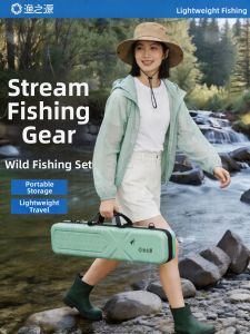 YUZHIYUAN | Compact Lightweight Fishing Rod Kit