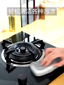 1pcs Scouring Pad Dish Cleaning Sponges Double-side Kitchen Cleaning Brushes Household Washing Sponge Pads 3855