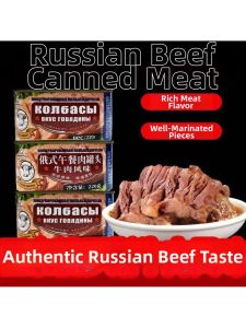Russian Style Ready-to-Eat Beef Canned Meat