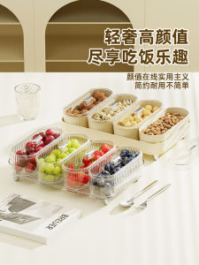 New 2023 Cream Style Home Living Room Tea Table Nuts Dried Fruits Storage Box Candy Plate Walnut Box Snack Organizer