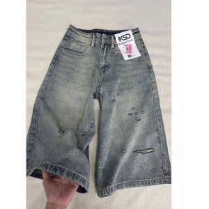 QIANCHANGNAAI | Large Washed Old Distressed Retro Jeans Shorts