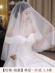 Bridal Veil Pearl Accented Soft Tulle Headpiece for Wedding Ceremony Long Sleeve Face Covering Vintage Feel Mid-Length Single Layer