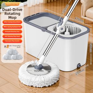 Joybos | Automatic Rotating Mop Easy to Use Dry and Wet Dual Purpose