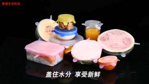 6pcs Silicone Stretch Durable Expandable Food Fruit Cover Reusable Silicone Stretchable