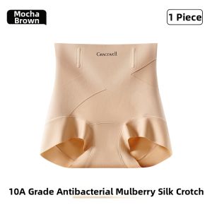 GRACEWELL | Firm Tummy Shaping High Waist Briefs
