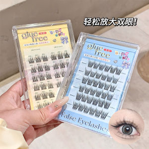 Gege Bear Natural Curling False Eyelashes Womens No Glue No Removal Lightweight Artificial Fiber Single Box Normal Size