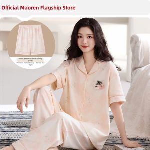 MiiOW | Summer Thin Sweet Style Womens Pajamas 3-Piece Set