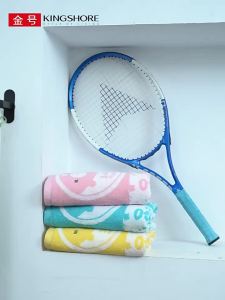 KING SHORE | Antibacterial Anti-odor Sweat Absorption Sport Towel