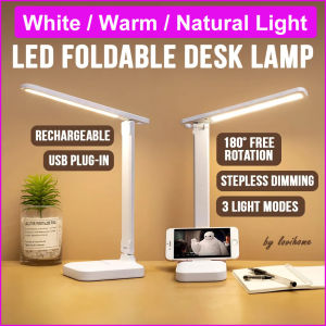 LED Table Lamp Study Adjustable Foldable Desk Light Eye Protection Bedroom Bedside Touch Control Dimmable USB Rechargeable