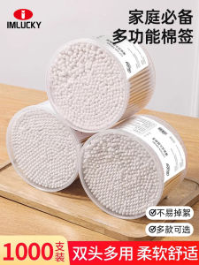 Disposable Double-Headed Spiral Cotton Swabs Non-Shedding Makeup Remover Wooden Stick Ear Cleaning Household Personal Care