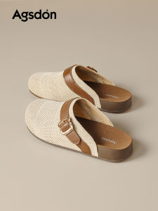 Agsdon | Popular Thick-Soled Woven Head Slippers Leisure Sandals