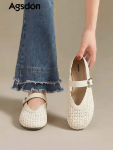Agsdon | Breathable Flat Mary Jane Loafer Soft Bottom Casual Shoes