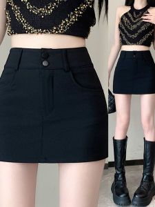 Fashion French A-line High-waisted Midi Skirt