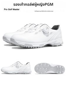 PGM | Giày Golf Chống Trượt Thoáng Khí Chống Thấm Dây Xỏ