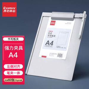 Bảng Viết A4 Bằng Nhựa Cứng Đặc Biệt Để Viết Làm Đơn Hàng Dùng Để Vẽ Dùng Để Giữ Giấy Dùng Để Giữ Tài Liệu Dùng Để Giữ Sách