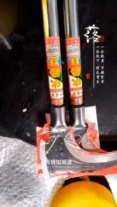 (1 แถม 1) เคียว (หัวขวาน) ขนาด 24 นิ้ว เคียวเกี่ยวข้าว เคียวเกี่ยวหญ้า เคียวตัดกิ่งไม้ เหล็กแมงกานีส คม แข็งแรง ทนทาน