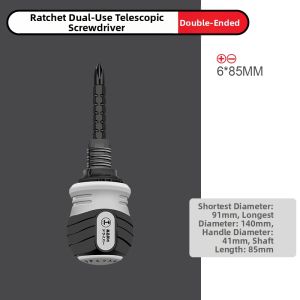 Multifunctional Labor-saving Screwdriver Tool 10