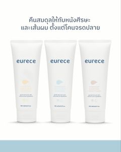 eurece EVERYDAY OILY SCALP SHAMPOO แชมพูสำหรับหนังศีรษะมัน