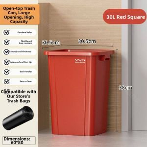 Large Capacity Square Trash Can 30L