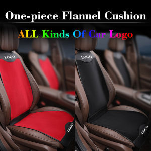 1PCS One-piece Flannel Breathable Seat Cushion for Nissan Navara X-trail D22 Qashqai March Sunny