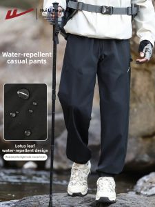 Warrior | New Spring Autumn Loose Outdoor Workwear Style Trousers