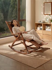 ZHUSHANXIA | Outdoor Patio Balcony Rocking Chair