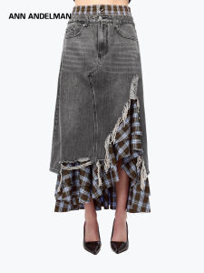 ANN ANDELMAN | Fake Two Pieces Plaid Denim Skirt