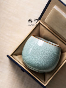 SANXUN | Crack Ice Flower Glaze Tea Cup