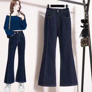 Brand Discount Womens Clothing Chubby Girl Slim Looking High Waist Retro Stretch Silm Bell-Bottom Pants Womens Plus Size Casual Denim