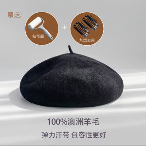 หมวกเบเร่ต์ผ้าขนสัตว์สำหรับผู้หญิง หมวกฤดูใบไม้ร่วงและฤดูหนาวแบบอเนกประสงค์ หมวกนักศึกษา หมวกดอกไม้ หมวกศิลปินแบบย้อนยุค หมวกทรงกลม หมวกแฟชั่น