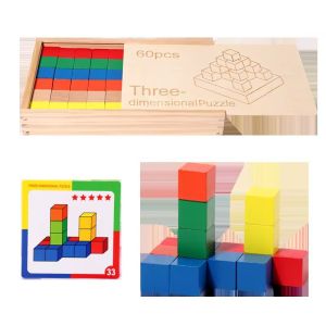 Wooden Building Blocks Spatial Sense Training Educational Toys for Children Kindergarten Math Teaching Aids 3D Cubic Puzzle
